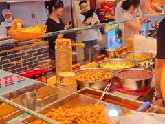 -周小亮丁家坡洋芋(全国总店)