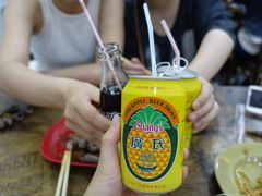 -贞姨美食·老字号海鲜大排档