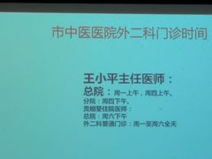 -金色阳光颐养院