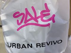 -URBAN REVIVO(七宝领展广场店)