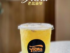 -肥安娜·小吃·饮品