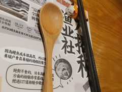-鳗事鱼意·活鳗現烤专门店(富力海珠城店)