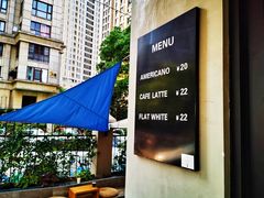 -T-COFFEE(长江花园店)