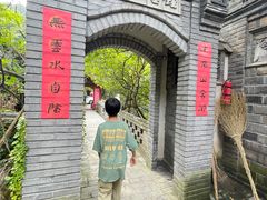 -老张烤羊(王哥庄店)