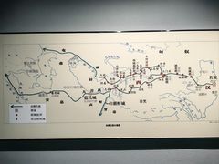 -巴音郭楞蒙古自治州博物馆