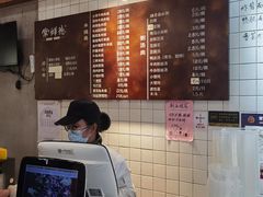 -常鲜德乐购迎桂馒头店(麻巷公寓店)