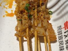 特色牛筋皮-丰茂烤串(钦州北路店)