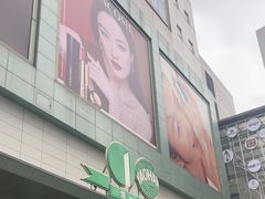 -上海第一八佰伴