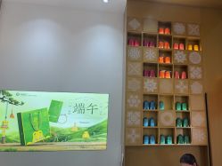-结绳记(西北旺万象汇店)