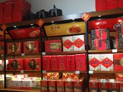零售区-稻香村(朝阳大悦城店)