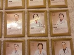 -名流健康高端体检中心·名宾门诊·健康管理