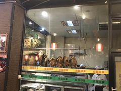 -田园印象·成都土菜院子(华阳店)