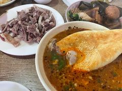 -三中高皇羊肉馆