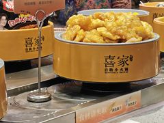 -喜家自助小火锅(乐客城店)