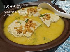 海胆鸡汤老豆腐-北塘海鲜·天津菜(大光明桥旗舰店)