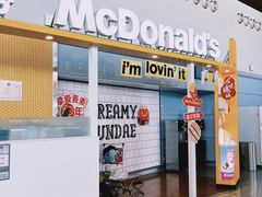 -麦当劳(鄂尔多斯机场店)
