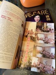 -巍阁月子中心(南山店)