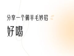 -Mr.Fruits水果先生(蓝色港湾店)