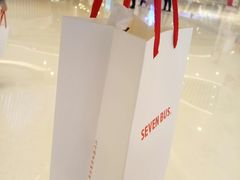 -SEVENBUS(中骏世界城店)