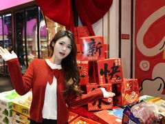 -杭州大厦LSE城市生活超市(杭州大厦店)