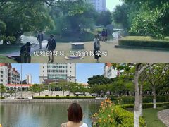 -厦门大学(思明校区)