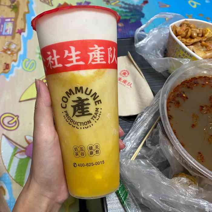 公社生产队(广场店)-"位置就在大阳花街东门口,非常好找,很开心.
