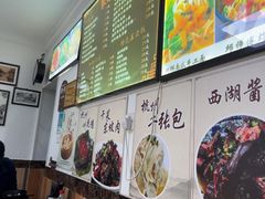 -家烧面馆【南山路知名经典面食】