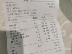-阿英煲(凉城路店)