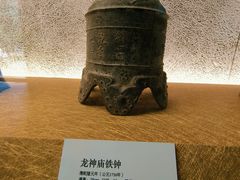-大钟寺古钟博物馆