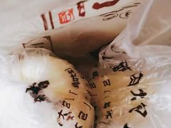 -不二心包子铺(二七广场店)