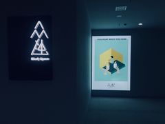 -众独空间沉浸式自习室(三阳路铂仕汇店)