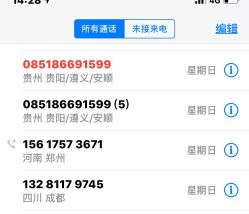 -痘研专业皮肤管理中心