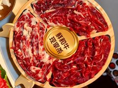 -重八牛府之小有名气(大望路店)
