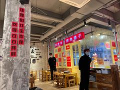 大堂-么肆烤肉·中式自助·烤肉大排档(街道口季佳PAI店)