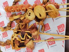 -正宗八宝冰饭·非遗冰饭·烧烤(奎桥店)