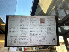 -糖房咖啡(南锣鼓巷店)