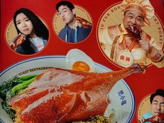 -肥小福·烧鹅专门店(环宇荟店)