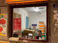 -长沙文和友(海信广场店)