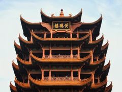 -黄鹤楼公园(黄鹤楼)