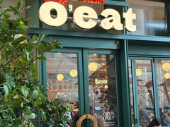 -O'eat Blossom&Pelican(深圳首店)