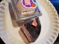 -GANSO元祖食品(大市口店)