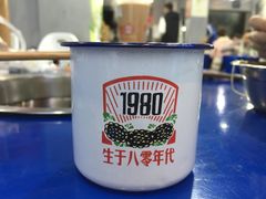 -马路边边·成都串串(翠柏路店)