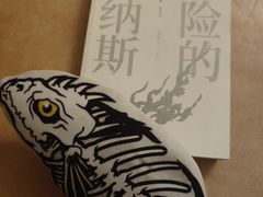 -天津市南开区图书馆