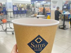 -山姆会员商店(上海浦东店)