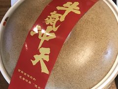 -杭百味·大众精选杭帮菜(西湖音乐喷泉店)