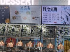 -深海中餐厅(国家海洋博物馆店)