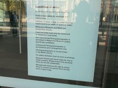 -墨尔本博物馆(Melbourne Museum)