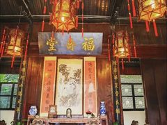 -李鸿章故居