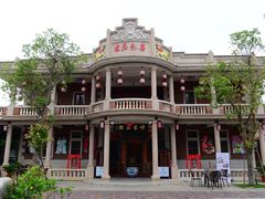-晋江五店市传统文化旅游区