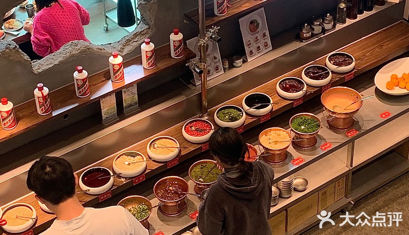 哦莫！没想到居然在火锅店实现了甜品🍮自由